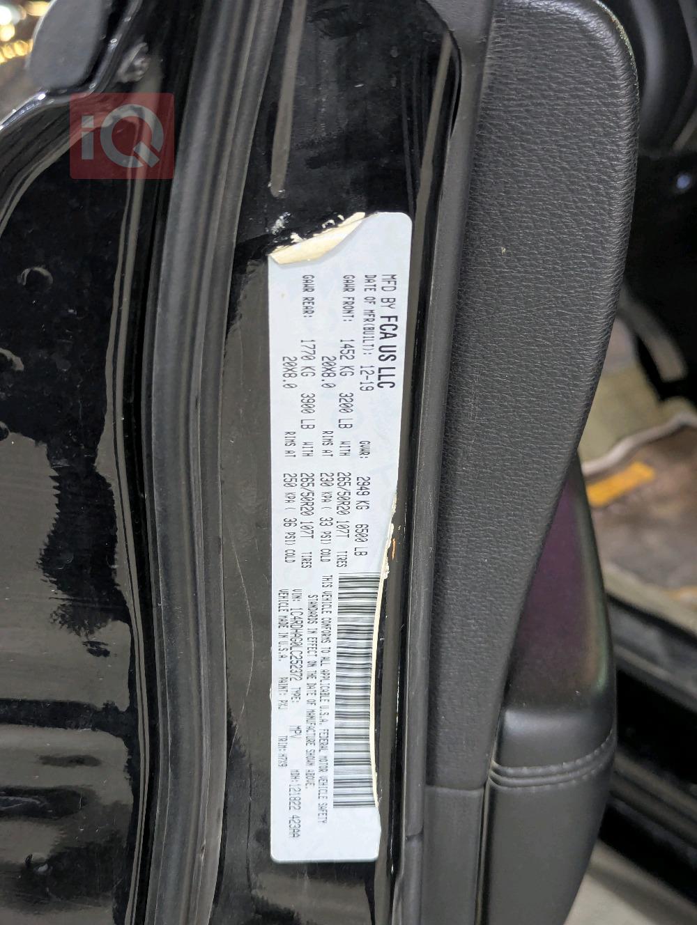 دۆج دۆرانگۆ